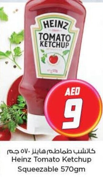 Nesto Heinz Tomato Ketchup Squeezable 570gm offer