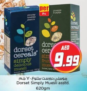 Nesto Dorset Simply Muesli asstd. 620gm offer