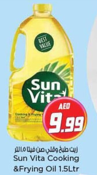 Nesto Sun Vita Cooking &Frying Oil 1.5Ltr offer