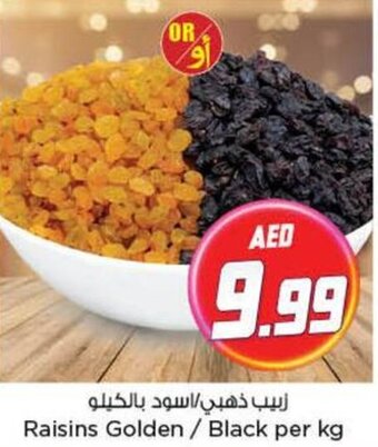 Nesto Raisins Golden / Black per kg offer