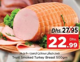 Nesto Trust Smoked Turkey Breast 500gm offer