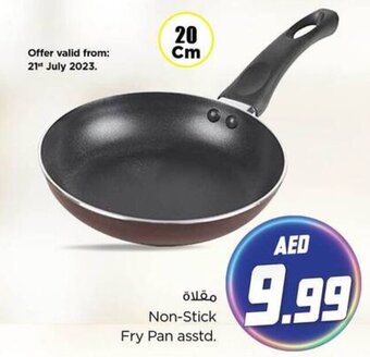 Nesto Non-Stick Fry Pan asstd. offer