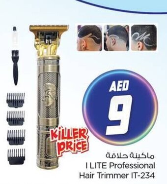 Nesto I LITE Professional Hair Trimmer IT-234 offer