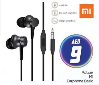 Nesto MI Earphone Basic offer