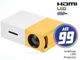 Nesto LED Projector offer