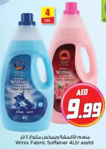 Nesto Winix Fabric Softener 4 Ltr asstd offer