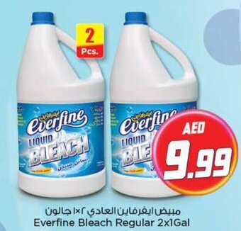 Nesto Everfine Bleach Regular 2x1Gal offer