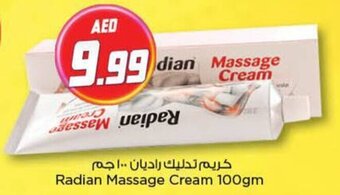 Nesto Radian Massage Cream 100gm offer