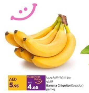 Lulu Hypermarket Banana Chiquita (Ecuador) per kg offer