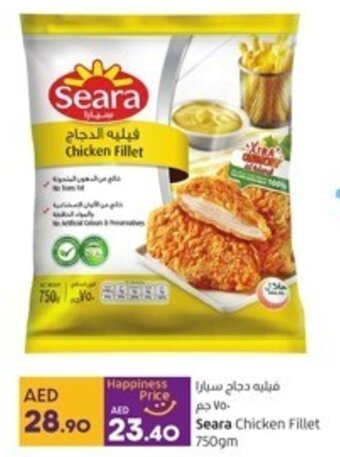 Lulu Hypermarket Seara Chicken Fillet 750gm offer