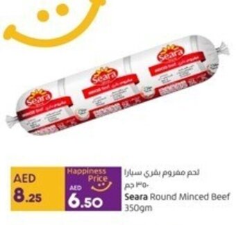 Lulu Hypermarket Seara Round Minced Beef 350gm offer