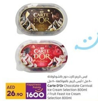 Lulu Hypermarket Carte D'Or Chocolate Carnival Ice Cream Selection 800ml offer