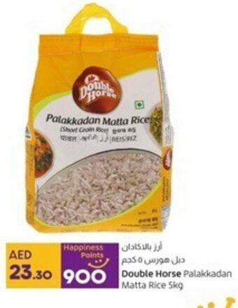 Lulu Hypermarket Double Horse Palakkadan Matta Rice 5kg offer