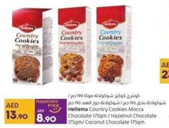 Lulu Hypermarket Hellema Country Cookies Mocca Chocolate 175gm/Hazelnut Chocolate 175gm/Coconut Chocolate 175gm offer