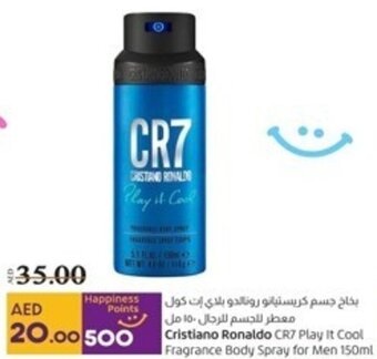 Lulu Hypermarket Cristiano Ronaldo CR7 Play It Cool Fragrance Body Spray for Men 150ml offer