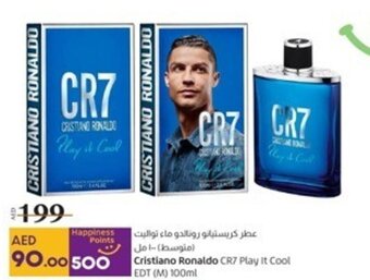 Lulu Hypermarket Cristiano Ronaldo CR7 Play It Cool EDT (M) 100ml offer