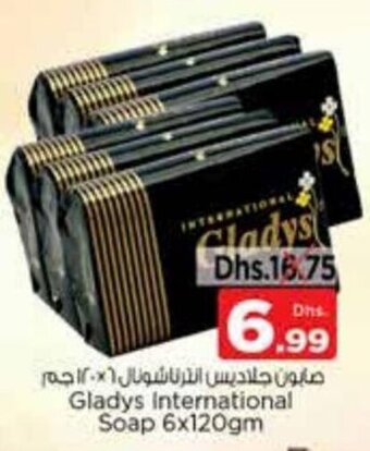 Nesto Gladys International Soap 6x120gm offer