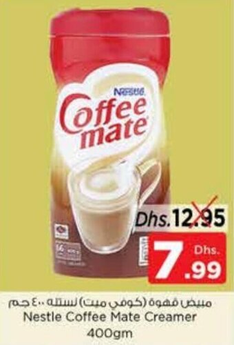 Nesto Nestle Coffee Mate Creamer 400gm offer