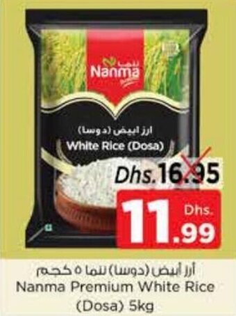 Nesto Nanma Premium White Rice (Dosa) 5kg offer