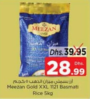 Nesto Meezan Gold XXL 1121 Basmati Rice 5kg offer
