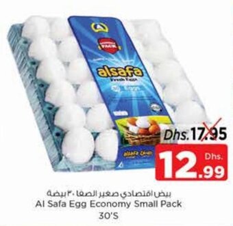 Nesto Al Safa Egg Economy Small Pack 30'S offer