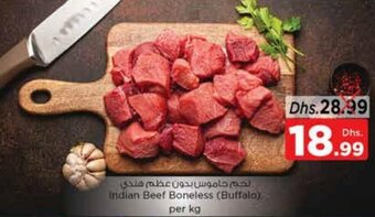 Nesto Indian Beef Boneless (Buffalo) per kg offer