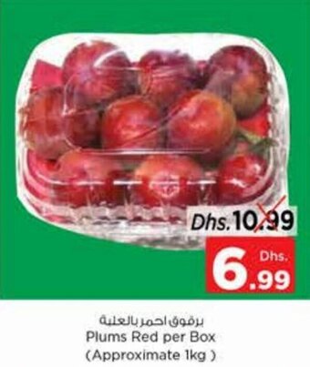 Nesto Plums Red per Box (Approximate 1kg ) offer