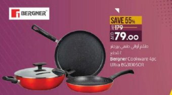 Lulu Hypermarket Bergner Cookware 4pc Ultra BG31305OR offer