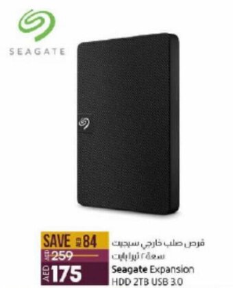 Lulu Hypermarket Seagate Expansion HDD 2TB USB 3.0 offer