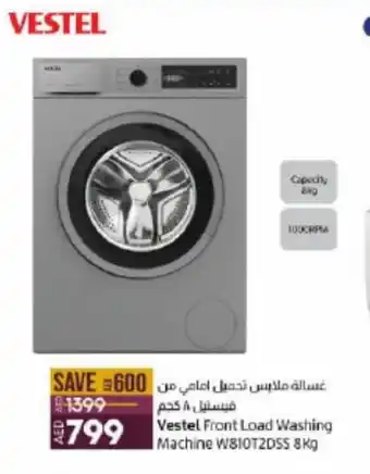 Lulu Hypermarket Vestel Front Load Washing Machine W810T2DSS 8kg offer