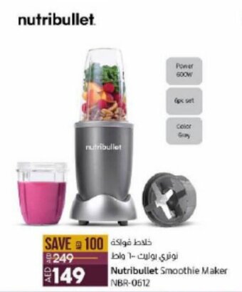 Lulu Hypermarket Nutribullet Smoothie Maker NBR-0612 offer