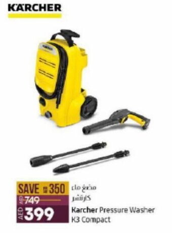 Lulu Hypermarket Karcher Pressure Washer K3 Compact offer