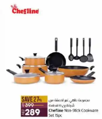 Lulu Hypermarket Chefline Non-Stick Cookware Set 15pc offer