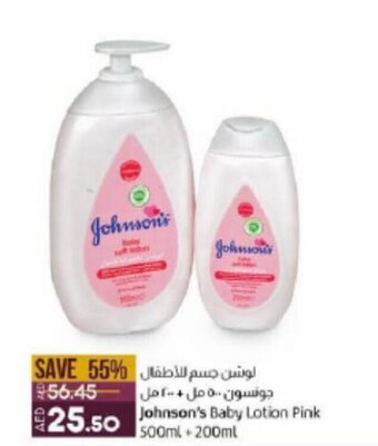Lulu Hypermarket Johnson's Baby Lotion Pink 500ml+200ml offer