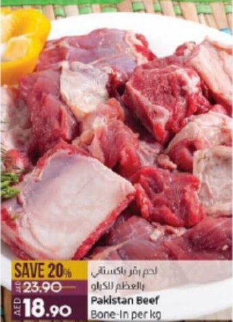 Lulu Hypermarket Pakistan Beef Bone-In per kg offer