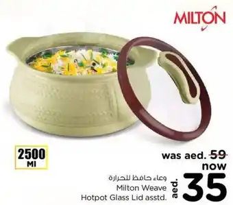 Nesto Milton Weave Hotpot Glass Lid asstd. offer
