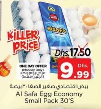 Nesto Al Safa Egg Economy Small Pack 30'S offer