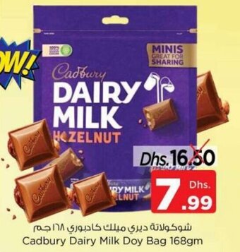 Nesto Cadbury Dairy Milk Doy Bag 168gm offer