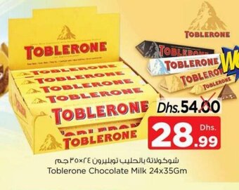 Nesto Toblerone Chocolate Milk 24x35Gm offer