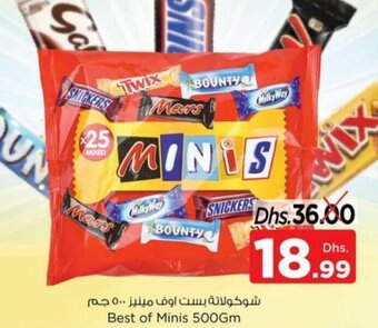 Nesto Best of Minis 500Gm offer