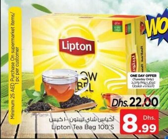 Nesto Lipton Tea Bag 100'S offer