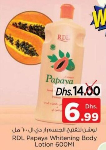 Nesto RDL Papaya Whitening Body Lotion 600MI offer