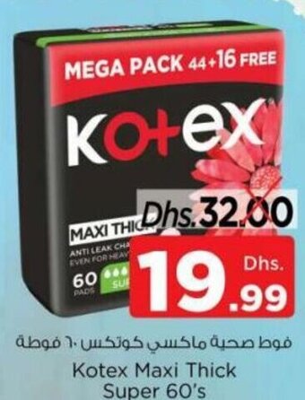 Nesto Kotex Maxi Thick Super 60's offer