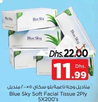 Nesto Blue Sky Soft Facial Tissue 2Ply 5X200's offer