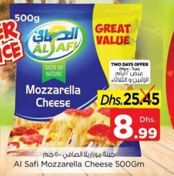 Nesto Al Safi Mozzarella Cheese 500Gm offer