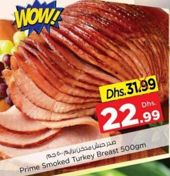 Nesto Prime Smoked Turkey Breast 500gm offer