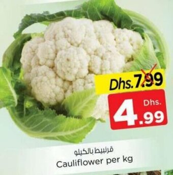 Nesto Cauliflower per kg offer