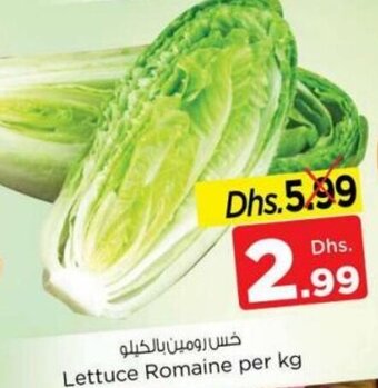 Nesto Lettuce Romaine per kg offer