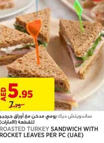 Aswaaq ROASTED TURKEY SANDWICH WITH ROCKET LEAVES PER PC (UAE) offer