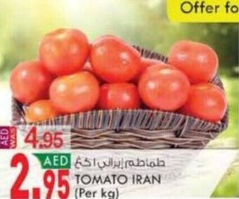 KM Trading TOMATO IRAN (Per kg) offer
